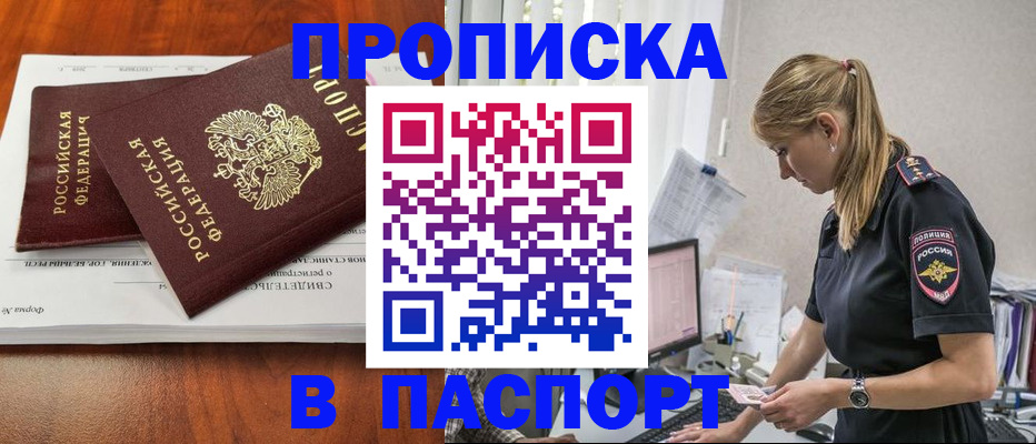 форма 3 в Заинске